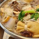 수작나베(선릉점) 네이버블로그