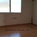 화랑가스 이미지