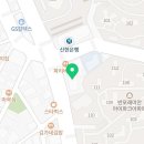 서래마을연세정형외과의원 네이버블로그