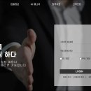 주식회사 에이아이비드