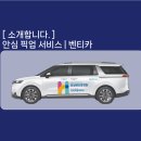 화순현대요양병원 이미지