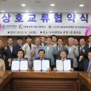 경북과학기술고등학교 이미지