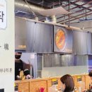 면작 | 서면 최애 대창덮밥 등극｜삼정타워 면작 저녁 방문 후기