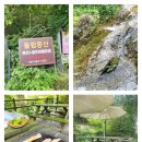 율림동산 이미지