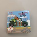 멍멍빵빵 이미지