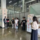 농업회사법인(유)금보육종 | ★2024 청년 일경험 기업탐방형 7차 ~ 10차 프로그램진행★