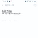 워닛 - 남양주시 | 워닛