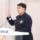 삼척시장애인종합복지센터 | 박상수 삼척시장, 민선 9기 제10대 시장 취임