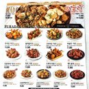 푸라닭 이미지