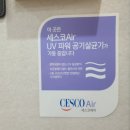 나은정형외과의원 네이버블로그