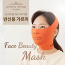 다다에스테틱 이미지