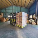 주식회사프로페셔널 이미지