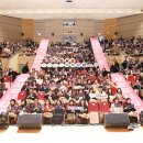 달성군청 문화복지동 대강당 이미지