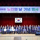 파주시민회관 대공연장 이미지