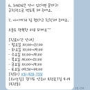 이빛나치과의원 이미지