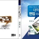 천안대학약국 이미지