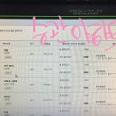 붐붐