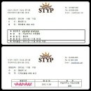 특허법인신태양