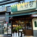 대구월 이미지