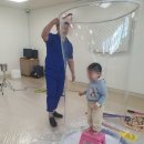 익산삼성어린이집 이미지