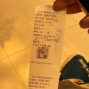 고성버스터미널(외) 이미지