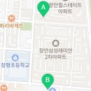더쌤영어수학2관전문학원