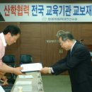 쌍용차전문 정비 이미지