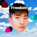 호롤롤로