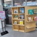 구미시립양포도서관 이미지