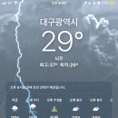 본죽(산격점) 이미지