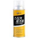 프린텍