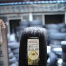 타이어e마트 이미지