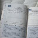 교보생명~국민은행 | [투운사 #1] 투자자산운용사 독학[시험일정|공부법|교재]