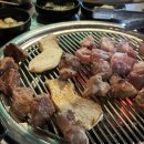 후동이소금구이 - 광산구 첨단중앙로106번길 60 | 후동이소금구이