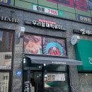 호평동67번길 이미지