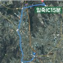 설성농장 이미지