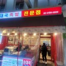 면목동-217 이미지