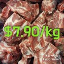 행복한우리마트 이미지