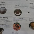 테이크아웃드로잉 이미지