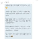 본식 DVD 가성비 3대장 | 스냅스타, 스냅썬, 르랑필름 가격 비교 & 계약 후기
