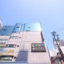쇼모텔 이미지