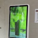 가야휴게점 | [김해 카페 추천] 가야랜드 근처 달리아 – 디저트 &amp; 음료 솔직 후기