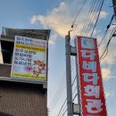 다비다회관 이미지