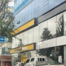 노브랜드버거 거여역점