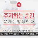 알쏭달쏭해 이미지