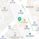 모모몽 애견까페 이미지