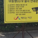 한민농산물