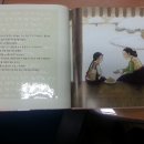 송곡도서관 이미지