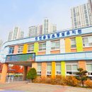인천송일초등학교 이미지