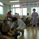 벌교삼성병원 이미지